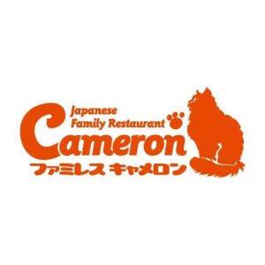 Cameron Restaurant Logo